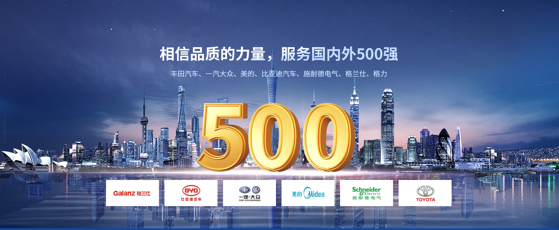 知名倍速线厂家哪个好?综合实力看精极科技的卓越表现